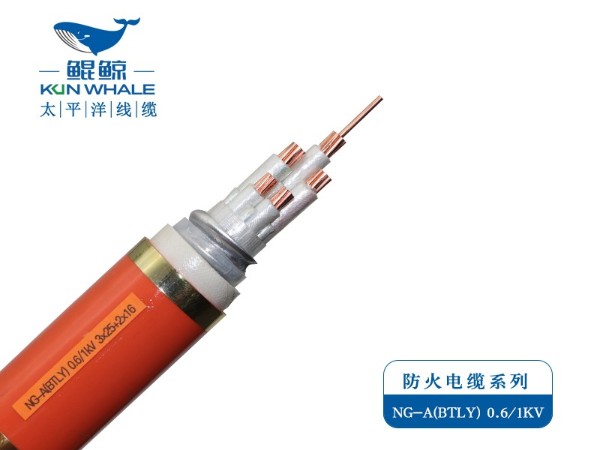 礦物質(zhì)絕緣防火電纜