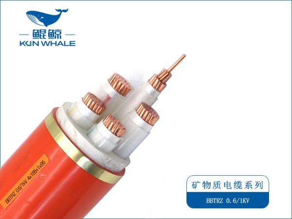 礦物絕緣電纜型號